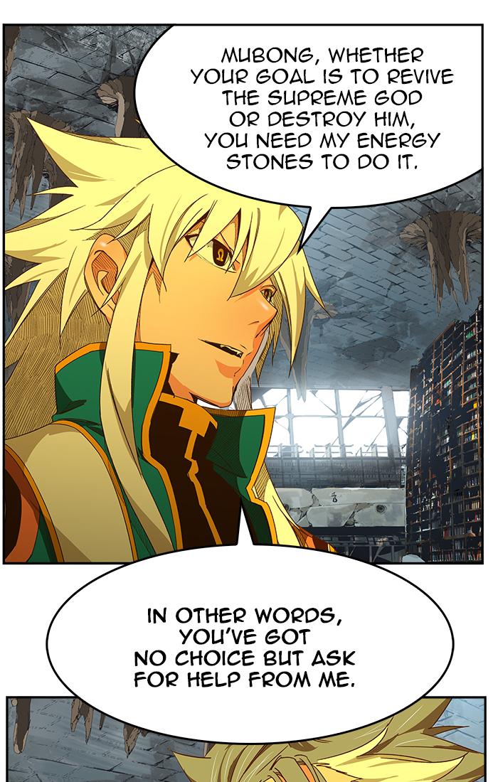 The God of High School - Chapter 442 Page 93