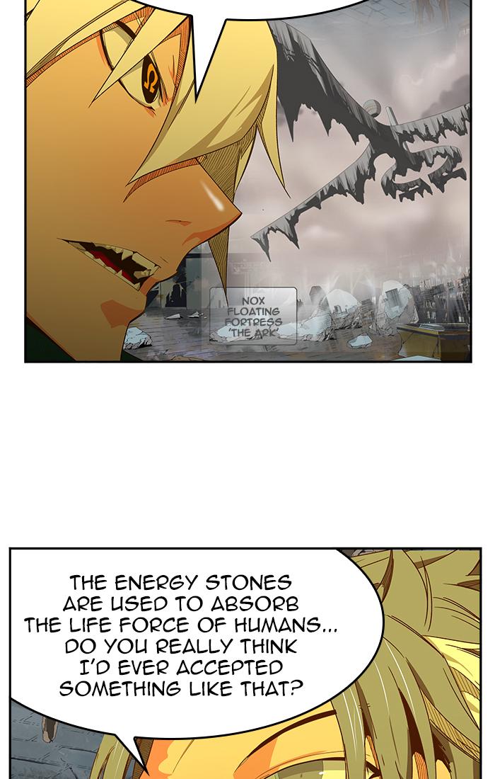 The God of High School - Chapter 442 Page 96