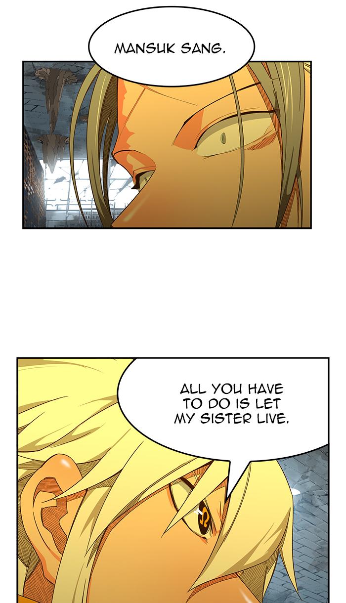 The God of High School - Chapter 442 Page 98