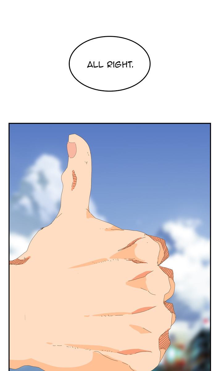 The God of High School - Chapter 443 Page 1