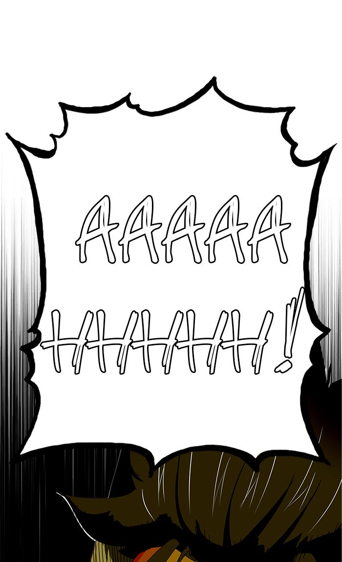 The God of High School - Chapter 443 Page 106