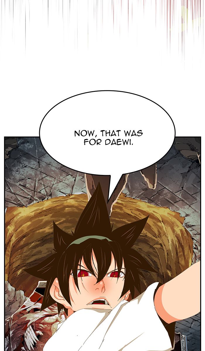 The God of High School - Chapter 443 Page 108