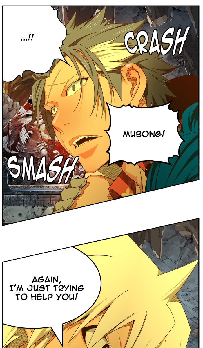 The God of High School - Chapter 443 Page 33