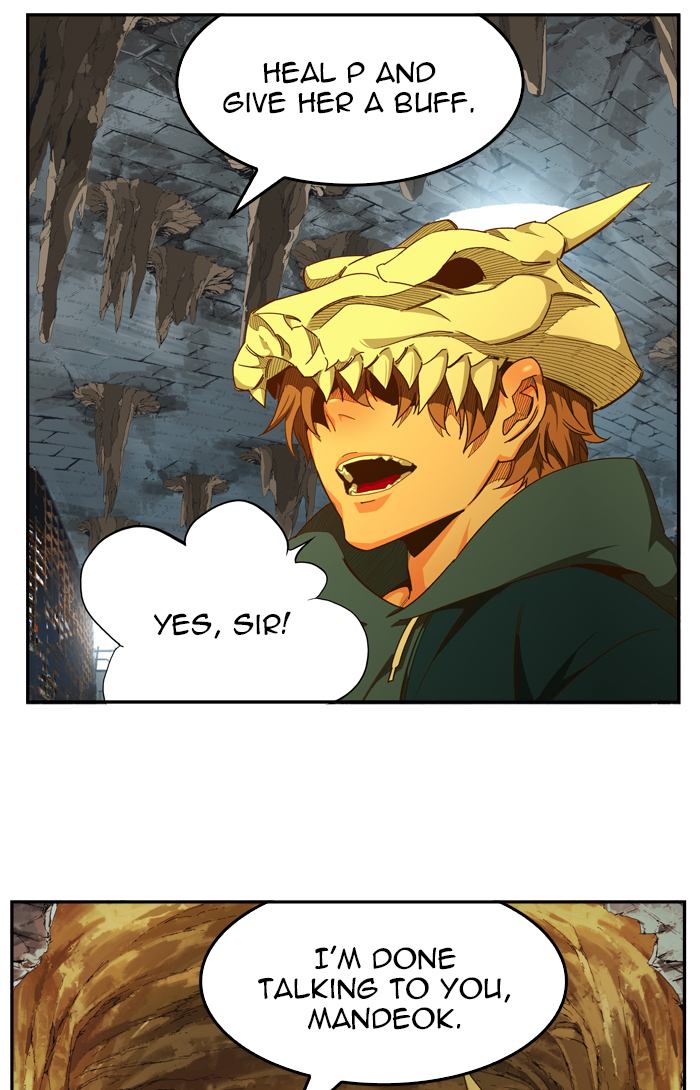 The God of High School - Chapter 443 Page 38