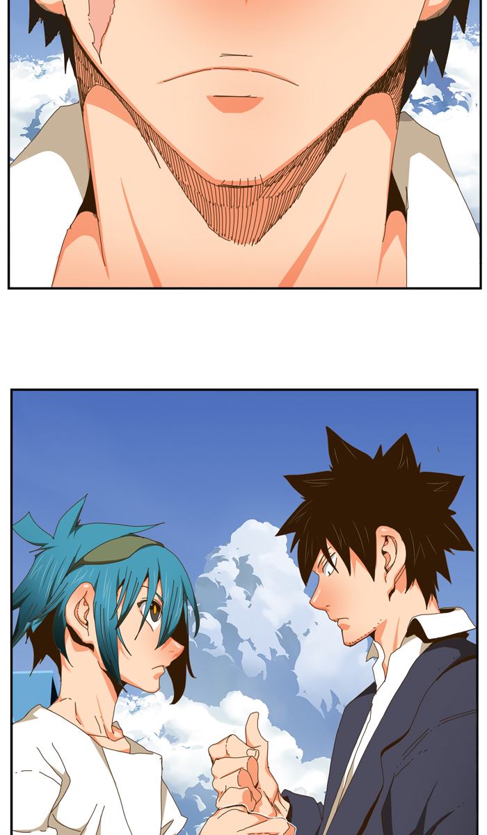 The God of High School - Chapter 443 Page 4