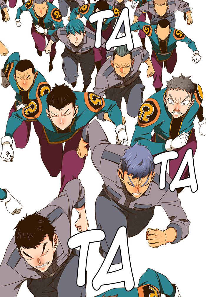 The God of High School - Chapter 443 Page 57