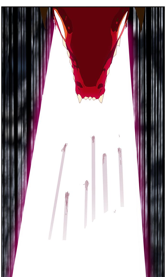 The God of High School - Chapter 443 Page 69