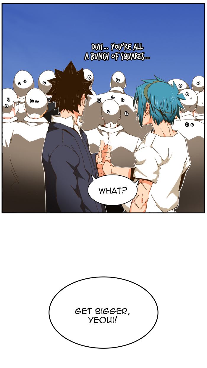 The God of High School - Chapter 443 Page 7