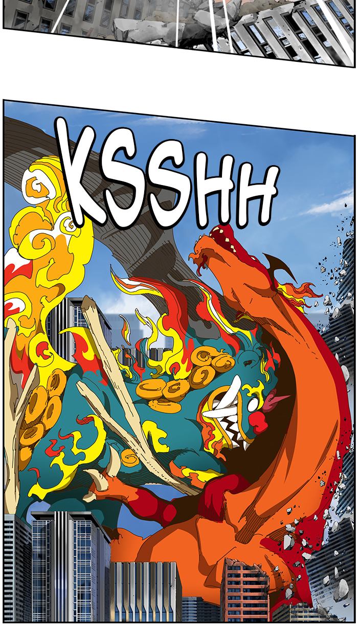 The God of High School - Chapter 443 Page 81