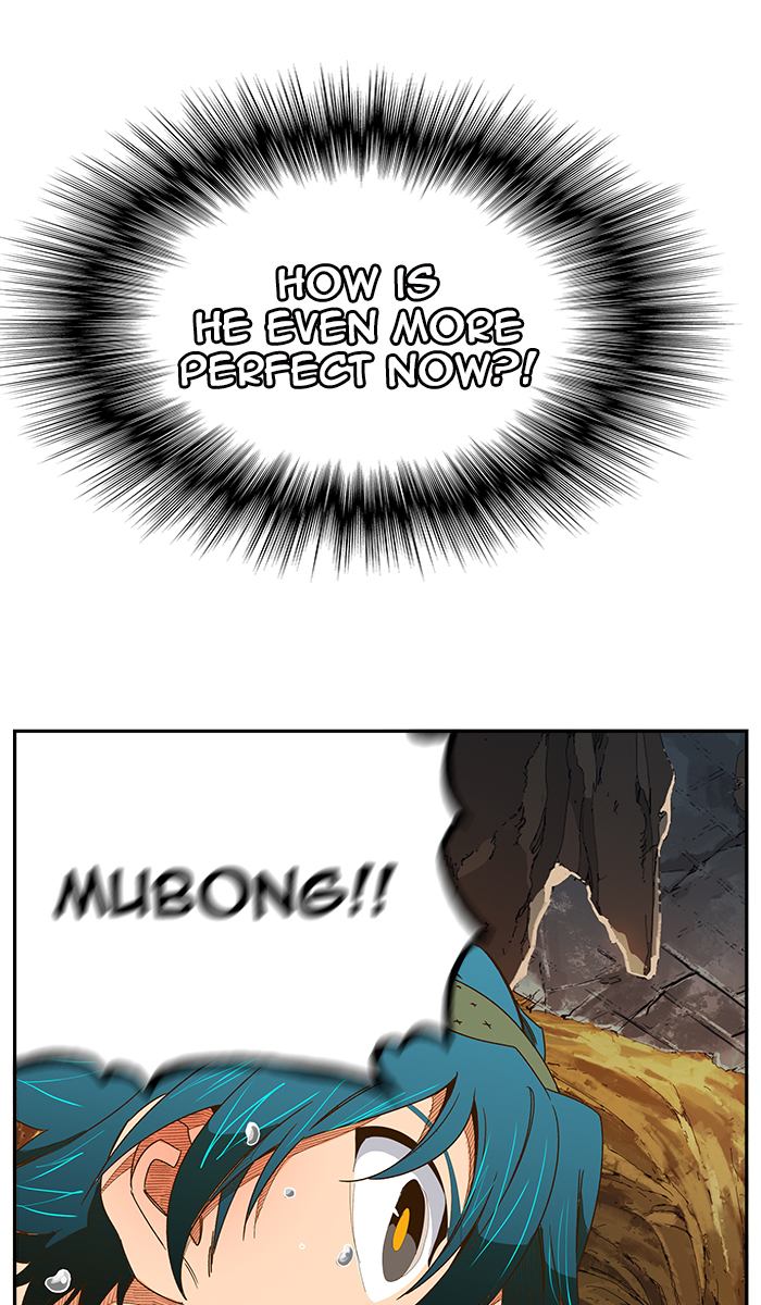 The God of High School - Chapter 443 Page 92