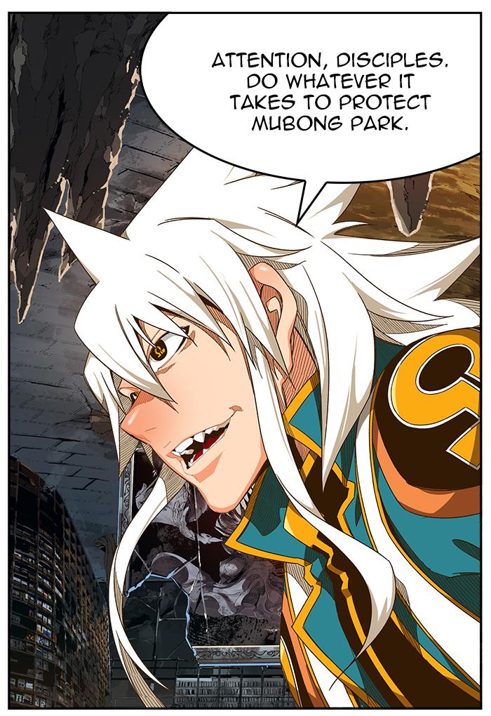 The God of High School - Chapter 444 Page 20