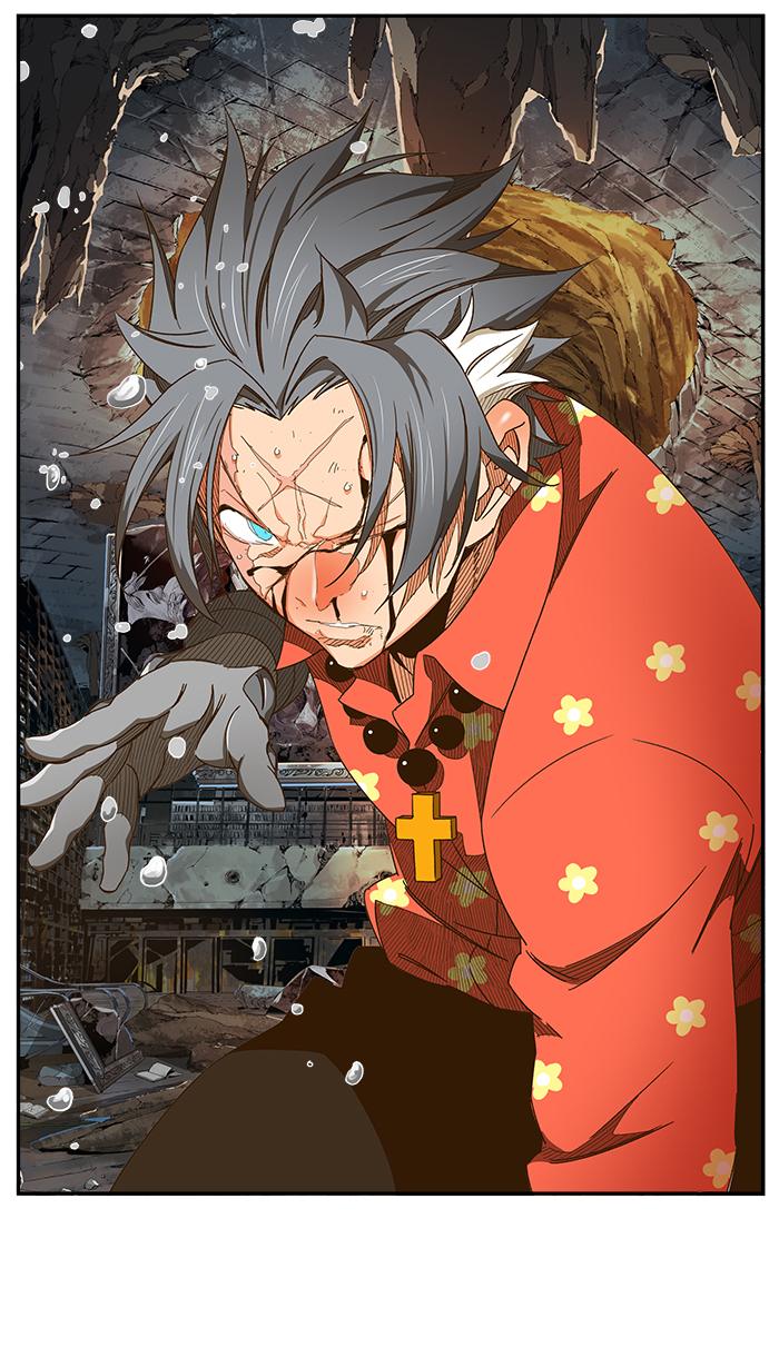 The God of High School - Chapter 444 Page 32