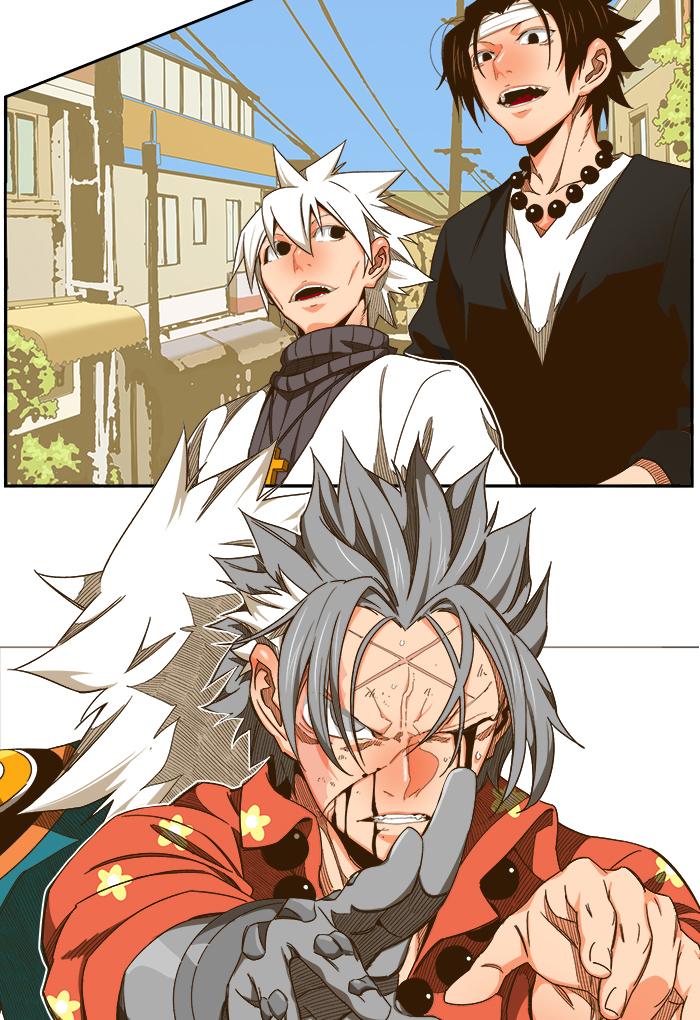 The God of High School - Chapter 444 Page 38