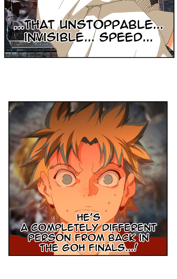 The God of High School - Chapter 444 Page 4