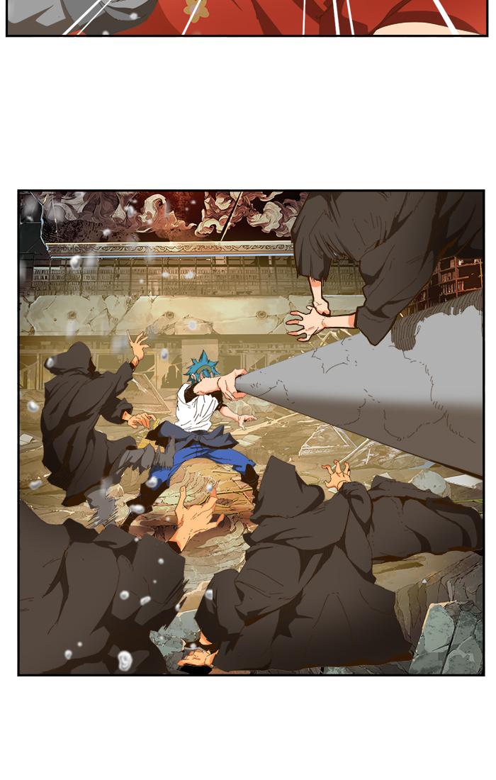 The God of High School - Chapter 444 Page 42