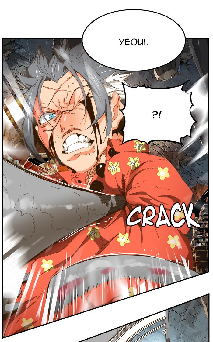 The God of High School - Chapter 444 Page 44