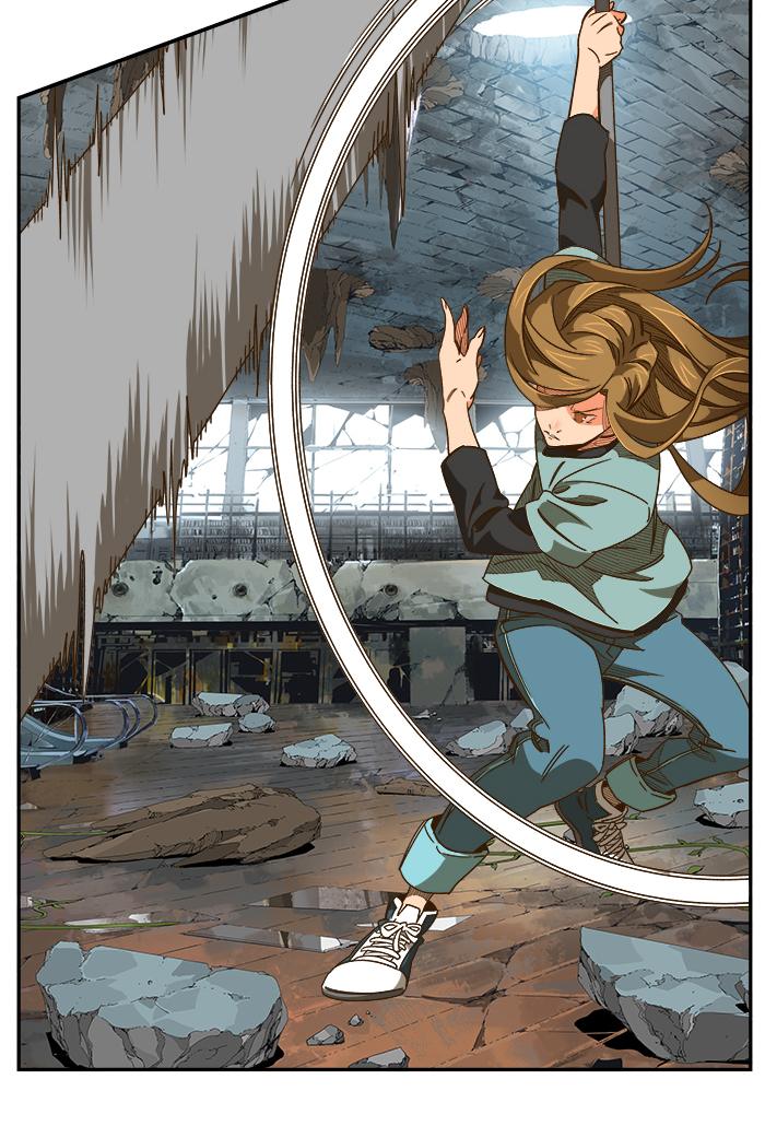 The God of High School - Chapter 444 Page 45