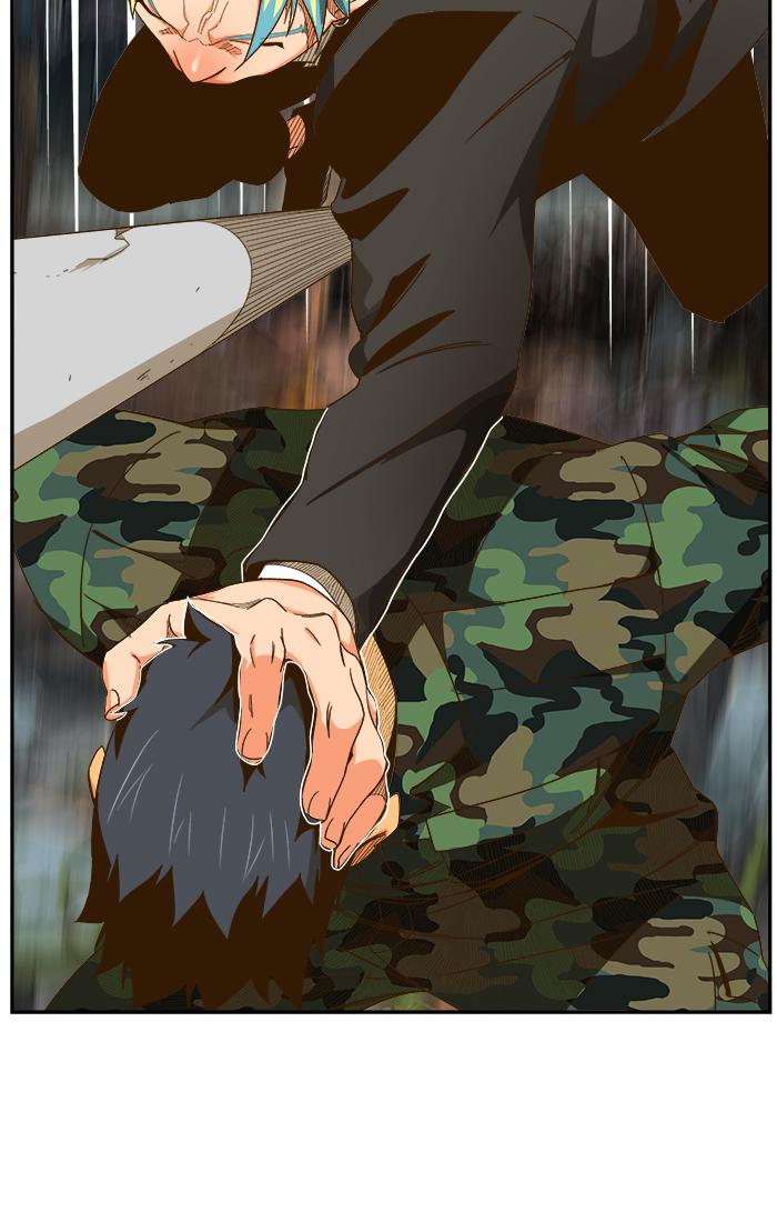 The God of High School - Chapter 444 Page 56