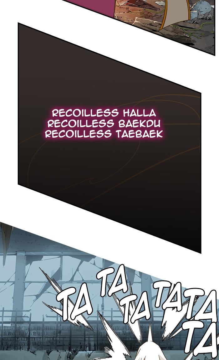 The God of High School - Chapter 444 Page 77