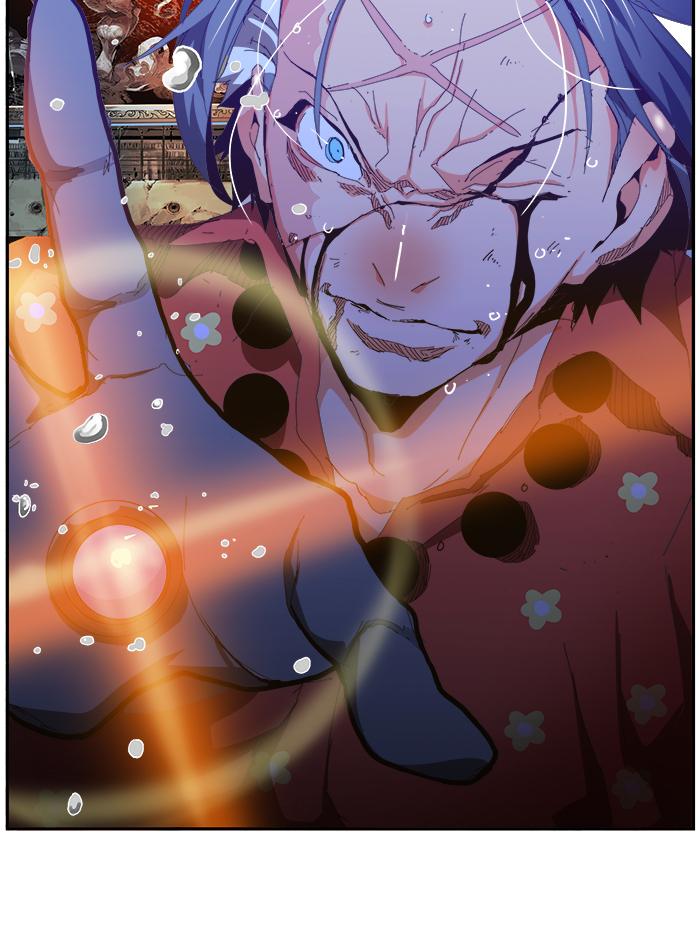 The God of High School - Chapter 444 Page 84