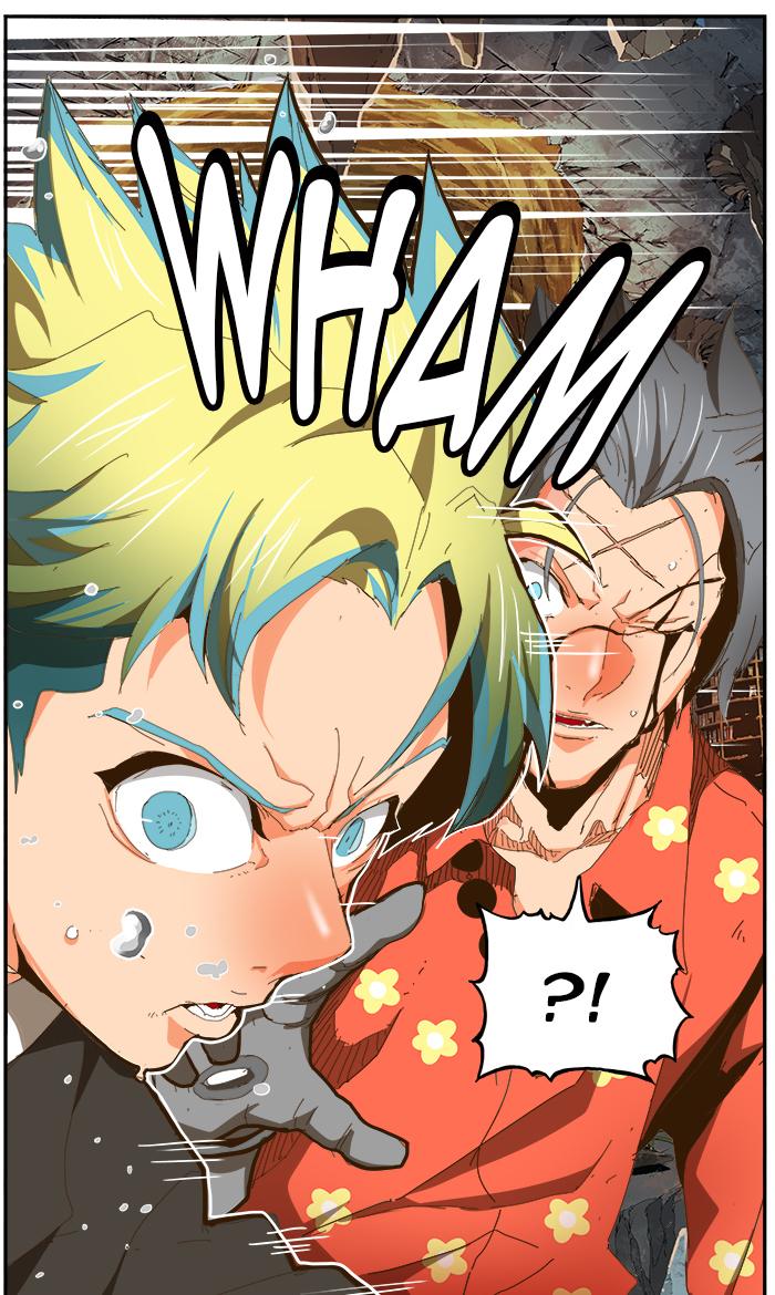 The God of High School - Chapter 444 Page 85