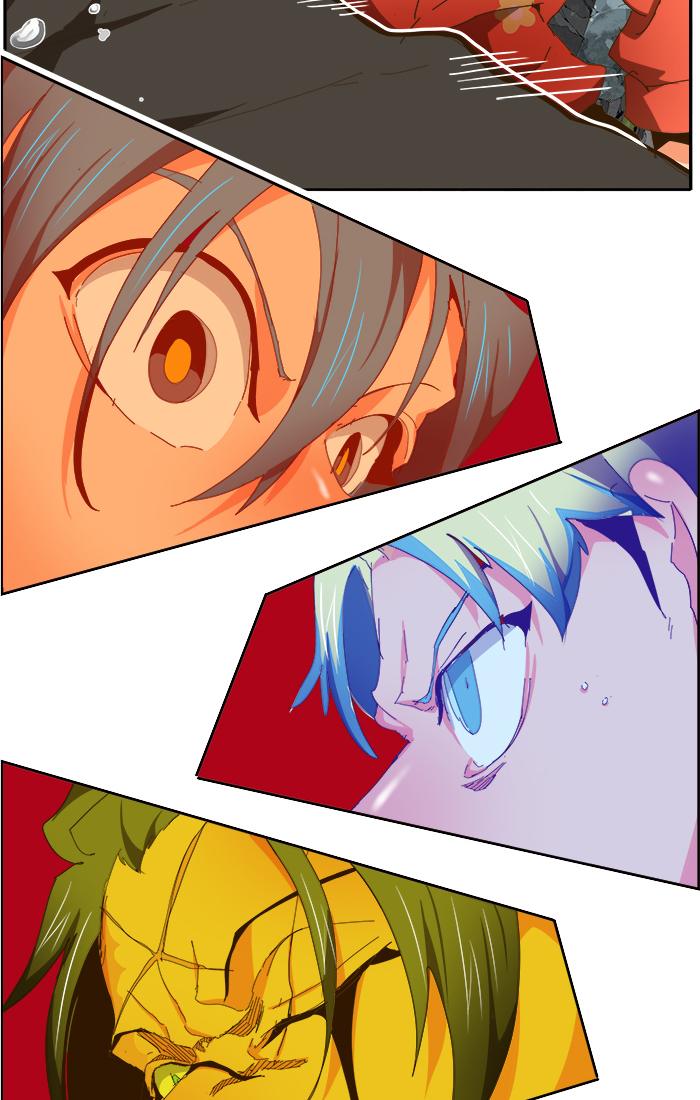 The God of High School - Chapter 444 Page 86