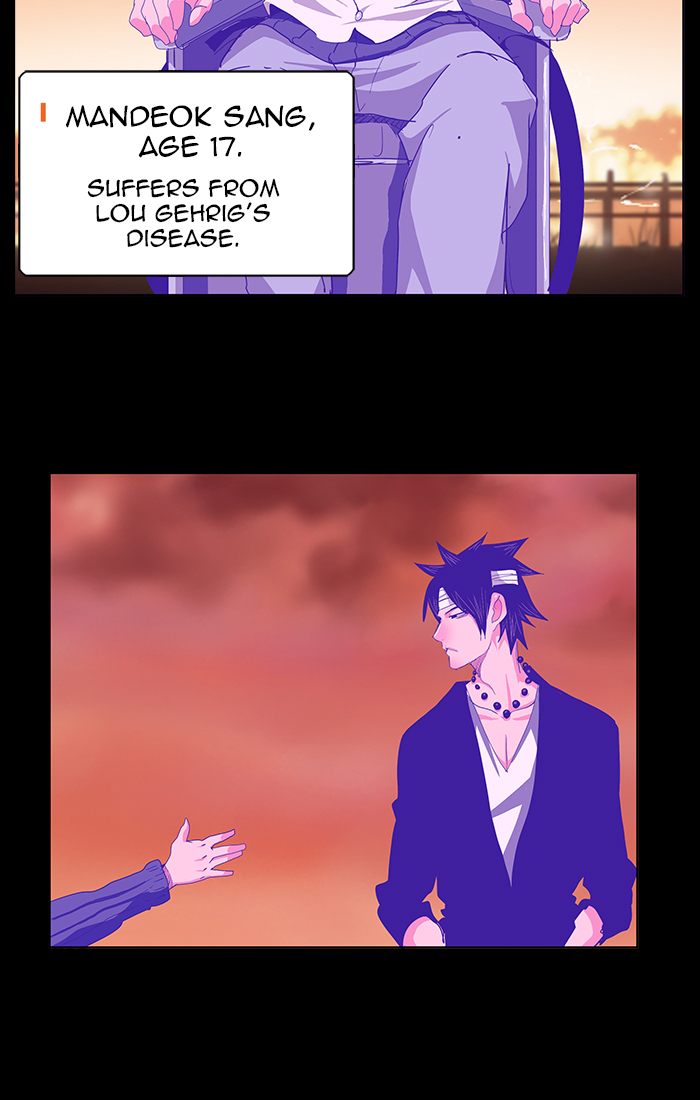 The God of High School - Chapter 445 Page 10