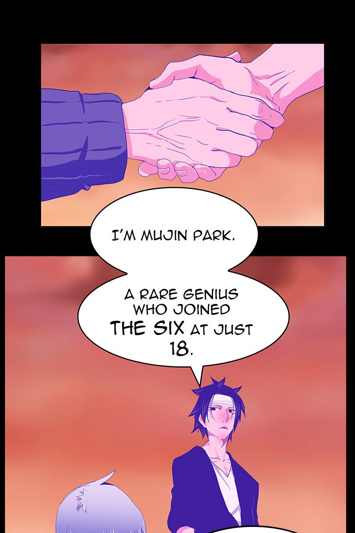 The God of High School - Chapter 445 Page 12