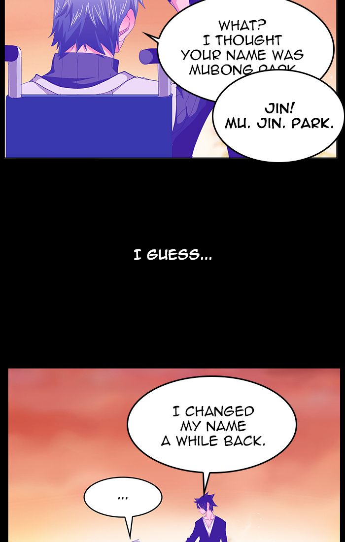 The God of High School - Chapter 445 Page 13