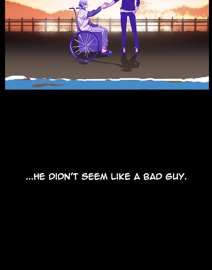 The God of High School - Chapter 445 Page 14