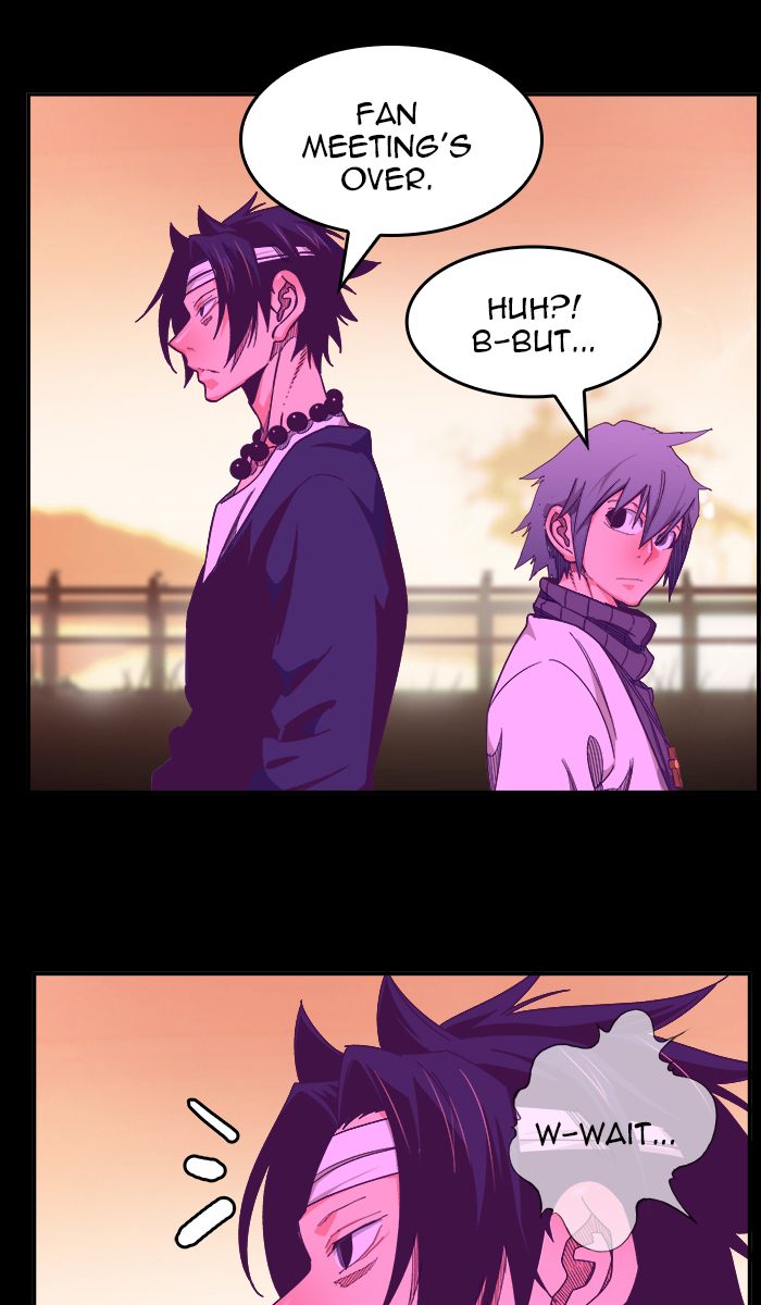 The God of High School - Chapter 445 Page 16