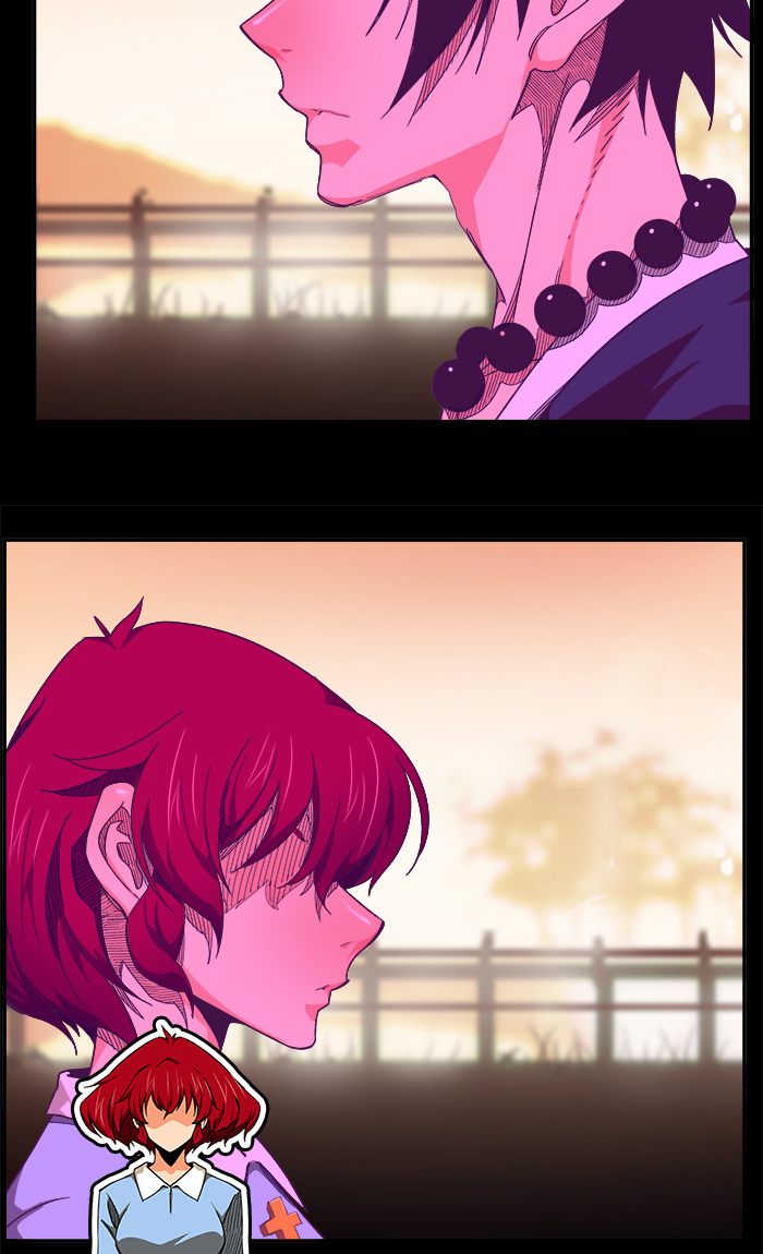 The God of High School - Chapter 445 Page 17