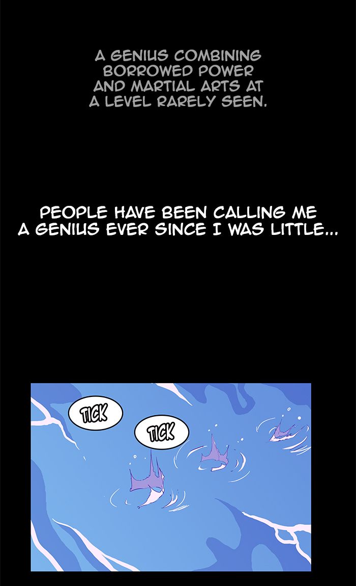 The God of High School - Chapter 445 Page 2