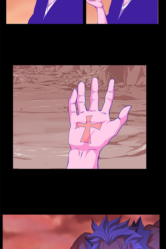 The God of High School - Chapter 445 Page 5