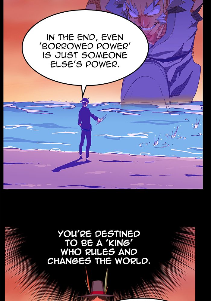 The God of High School - Chapter 445 Page 6