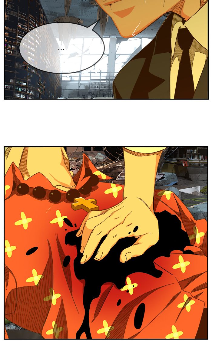 The God of High School - Chapter 445 Page 77