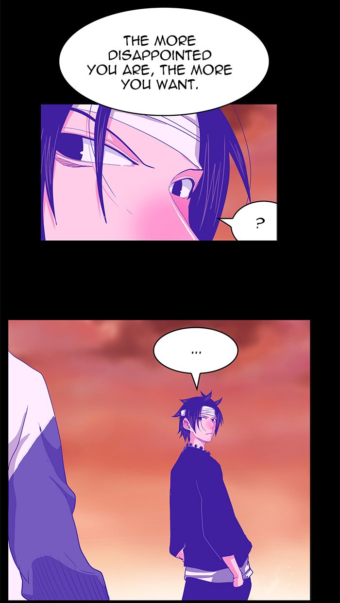 The God of High School - Chapter 445 Page 8