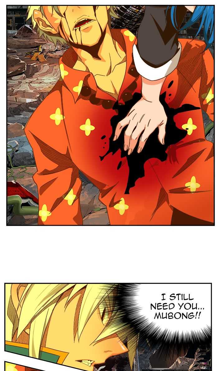 The God of High School - Chapter 445 Page 81