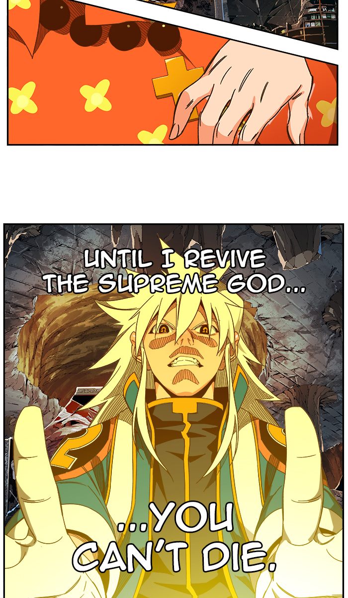 The God of High School - Chapter 445 Page 82