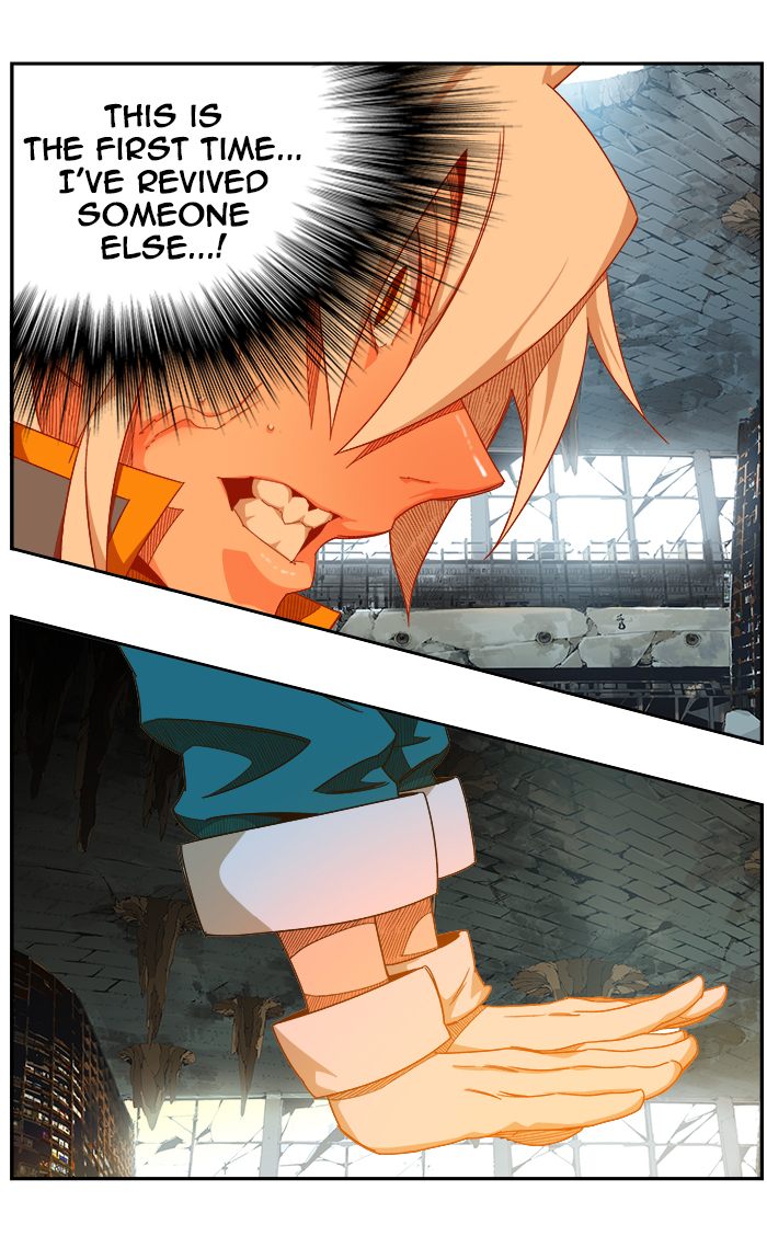 The God of High School - Chapter 445 Page 86