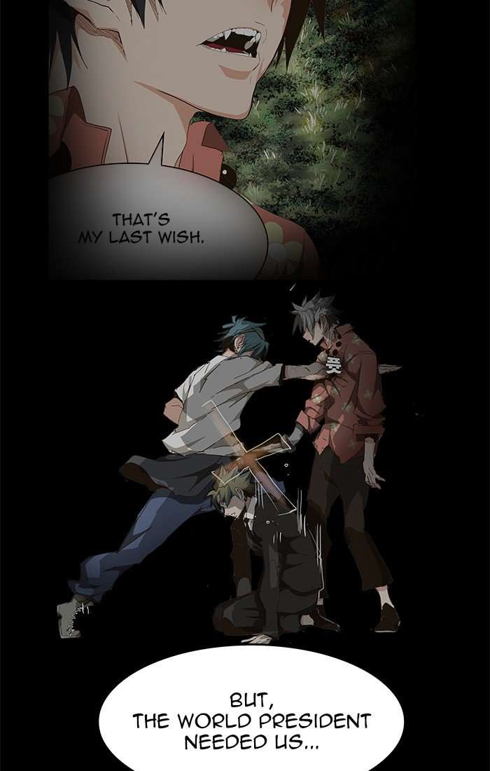 The God of High School - Chapter 446 Page 119