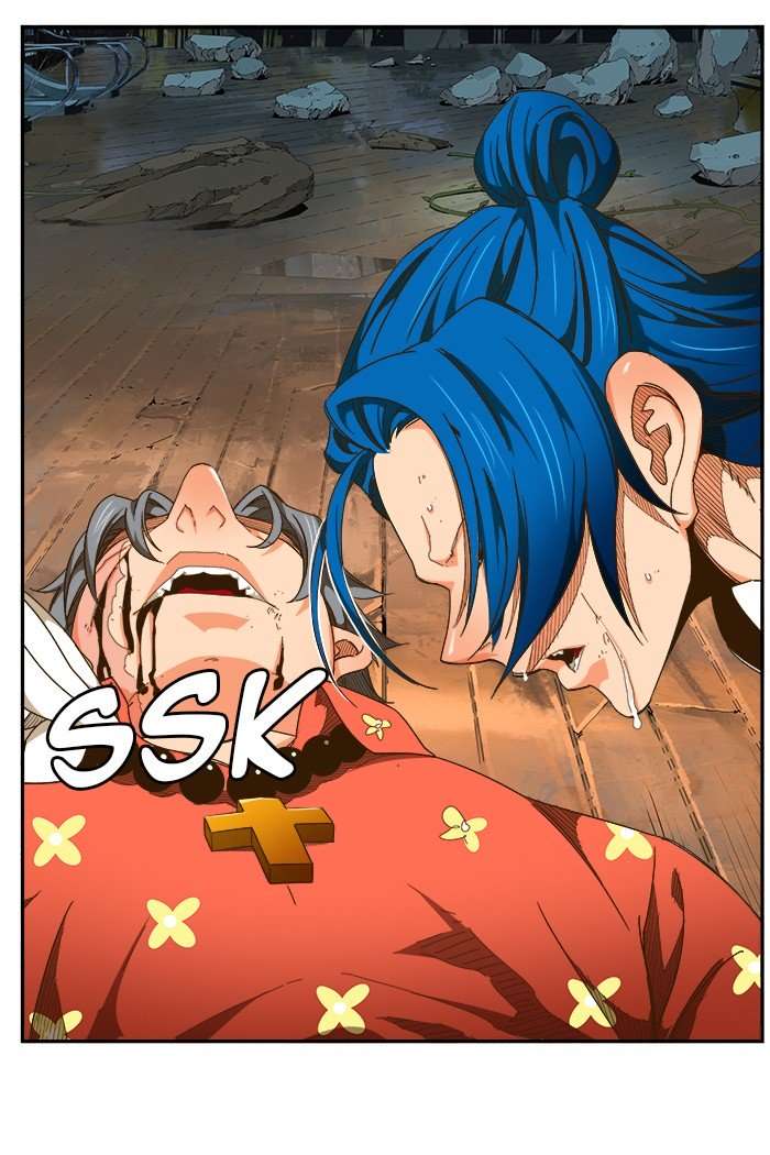 The God of High School - Chapter 446 Page 135