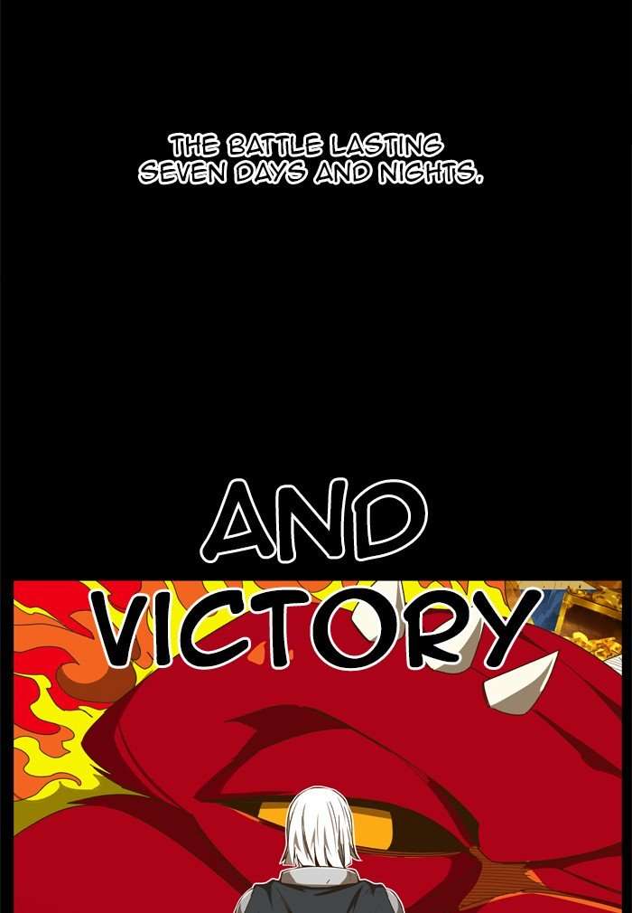 The God of High School - Chapter 446 Page 36