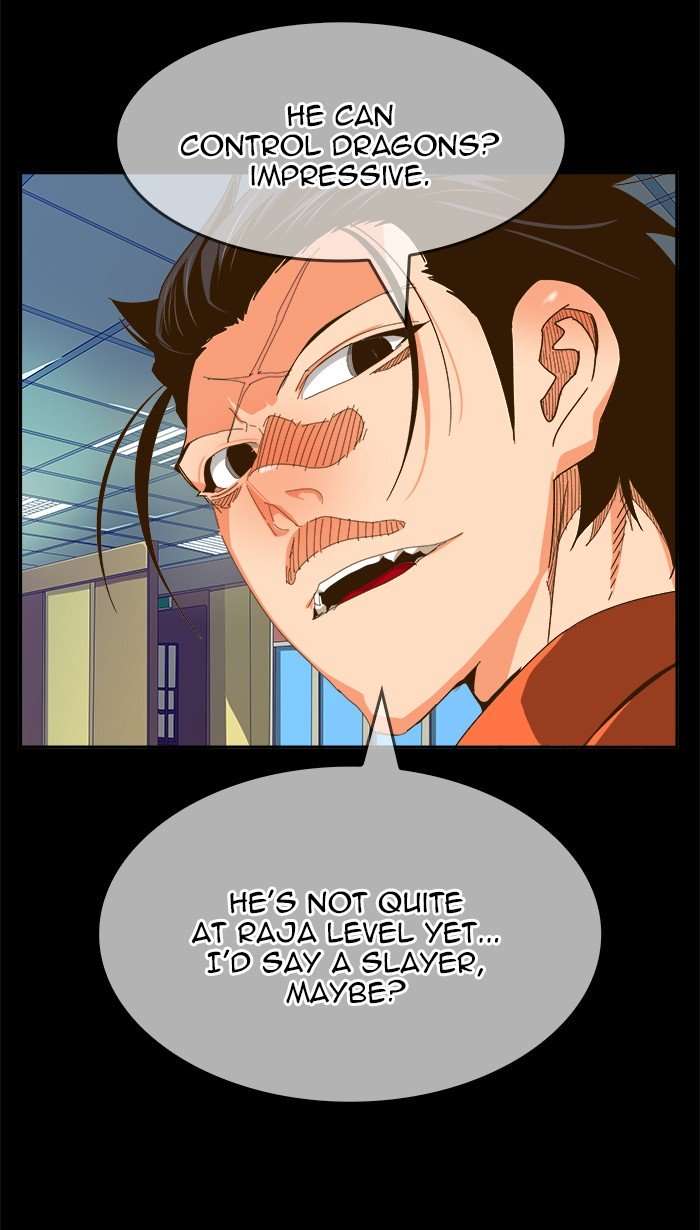 The God of High School - Chapter 446 Page 41