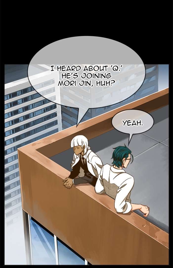 The God of High School - Chapter 446 Page 42