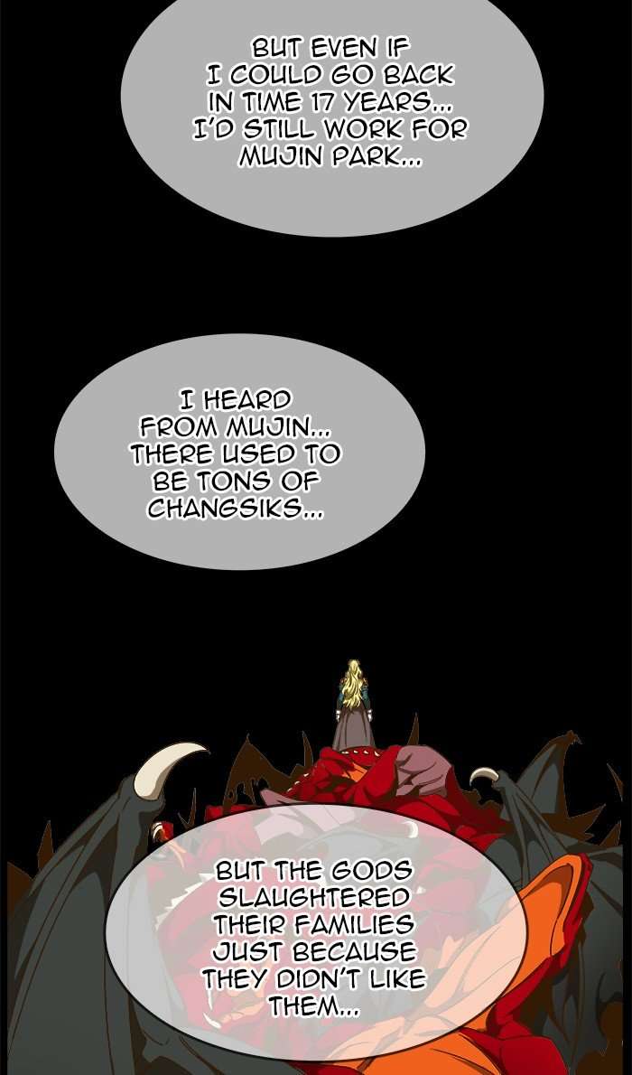 The God of High School - Chapter 446 Page 45