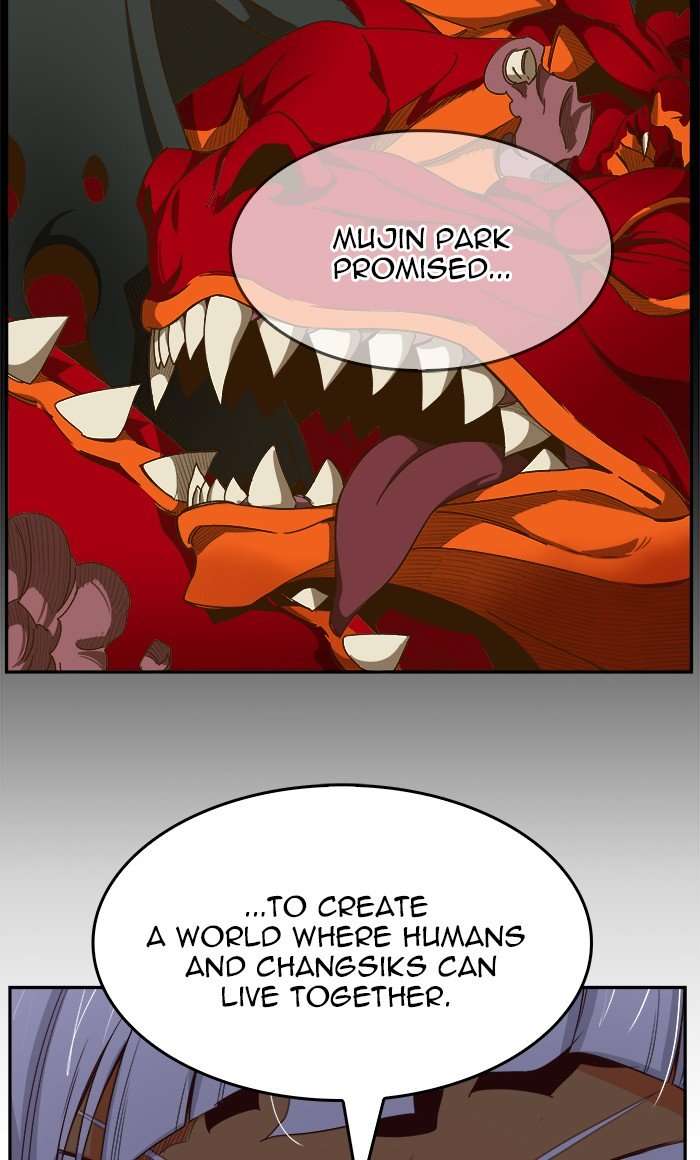 The God of High School - Chapter 446 Page 46