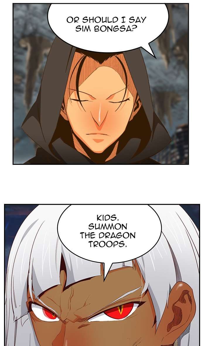 The God of High School - Chapter 446 Page 57