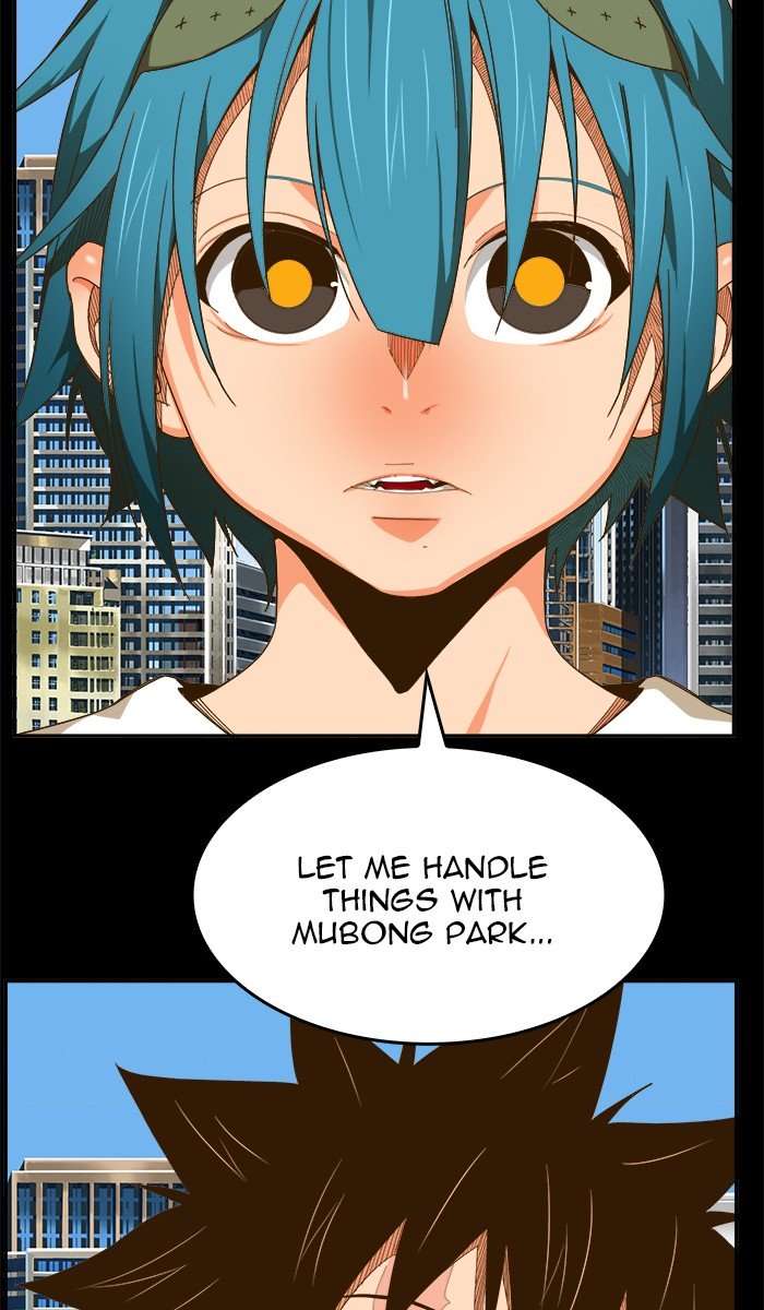 The God of High School - Chapter 446 Page 8