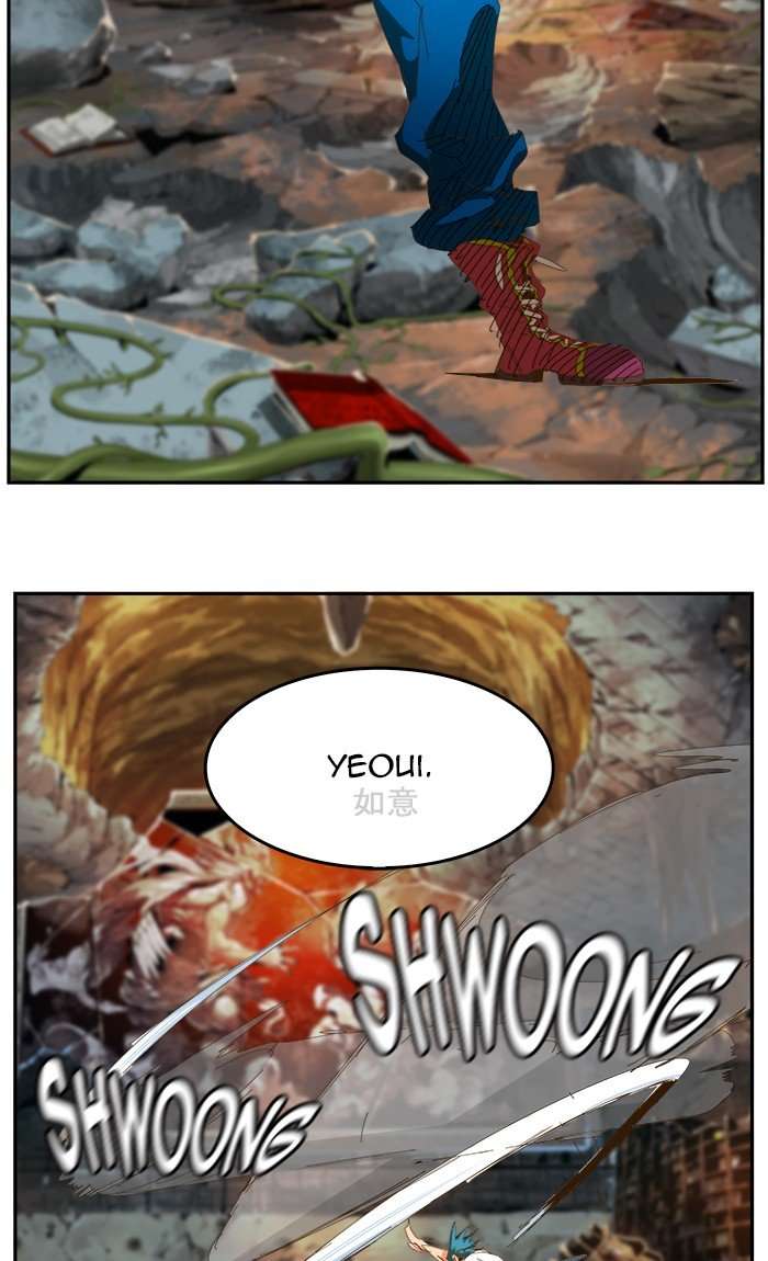 The God of High School - Chapter 446 Page 90